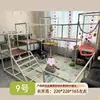 Parque infantil estilo sofá tubería de agua estructura de escalada casera para bebé sofá infantil DIY fijado en la parte trasera, multifuncional familiar personalizado