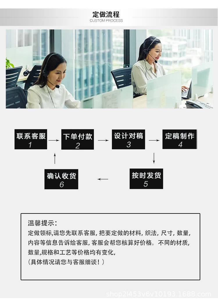 印唛_15.jpg