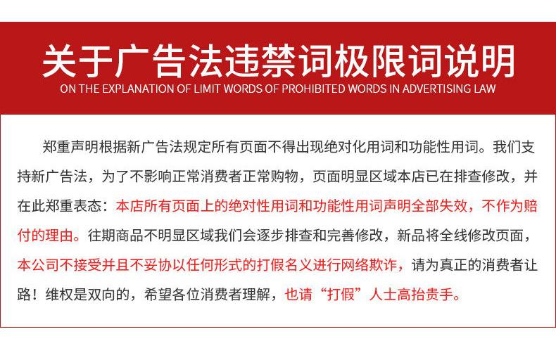 洗化类灌装生产线_21.jpg
