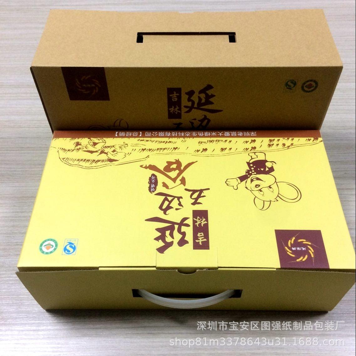 图片20170922091140.jpg
