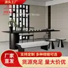 Mesa Giratoria de Acrílico y Combinación de Sillas Estilo Chino Moderno Muebles de Nogal Negro Espacio de Té para Clubes de Moda Personalización