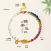 Pulseira de Pérolas Naturais de Água Doce 925 Acessórios da Sorte Pulseira de Contas Feminina Tourmalina Doce Fresca Pulseira Pixiu Joias