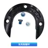 Anillo Resistente al Desgaste para Sillín de Remolque, Accesorios de Anillo Resistente al Desgaste para Asiento de Tracción Jost Sinotruk Baohua 5090