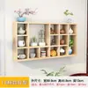 Estante de Rejilla de Madera Maciza Estante de Almacenamiento de Pared Armario de Almacenamiento Colgante de Pared Estante de Exhibición de Tazas de Tetera Hojas Adornos Pequeños Stock de Librería