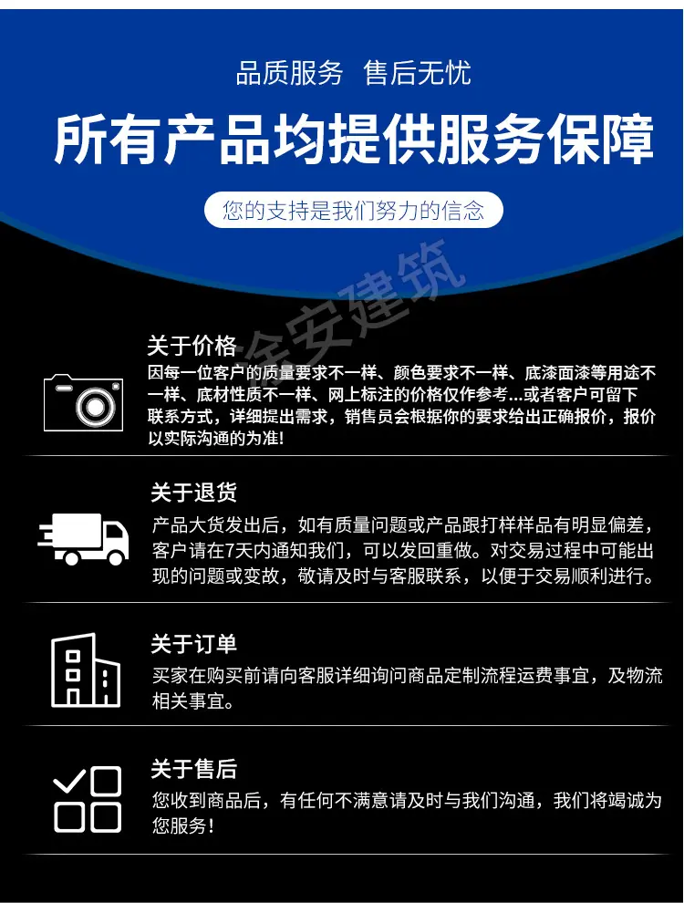 车间环氧地坪_09