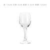 Household Um ou Dois Cálice Engrossado tamanho pequeno Copo de Vinho Hotel Banquete Vinho Vinho Vinho Vinho Vinho Copo de Vinho