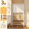 Prateleira de Armazenamento Ultrafina Atrás da Porta, Painel Perfurado Vertical para Uso Doméstico, Estante de Armazenamento Integrada Montada na Parede