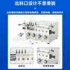 Máquina Rellenadora de Líquidos con Bomba Magnética de Cuatro Cabezales Semiautomática Máquina Rellenadora de Aceites Esenciales Perfumes Máquina Dispensadora Eléctrica Cuantitativa de Vino