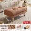 Taburete de sofá de madera maciza con pedal para sala de estar, taburete bajo con pedales, taburete nuevo para el hogar, taburete para cambiar zapatos
