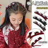 Pinza para el Cabello Trenza de Princesa en Forma de Corazón para Niños, Pinza para Flequillo Lateral, Pinza para el Cabello de Terciopelo Otoño/Invierno, Pinzas para Mechones Rebeldes de la Frente, Accesorios para el Cabello