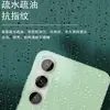 Adecuado para Samsung Galaxy A17 Película para Lente Antirreflectante 3D Transparente Vidrio Templado Película Protectora Samsung A17