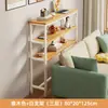 Mesa estrecha para hueco de cama, estante de almacenamiento para el pie de la cama, mesa larga extremadamente estrecha, de pie contra la pared, gabinete estrecho para hueco de cama, almacenamiento multicapa