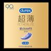 [Imagem] Preservativos Durex Bold Love Vitality Genuínos Preservativos Brinquedos Sexuais para Adultos Hotel