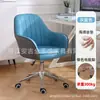 Silla de Comedor Estilo Europeo Ins Luz de Lujo Silla de Maquillaje Popular en Internet Respaldo Simple Creativo Tienda de Uñas Tienda de Novias Mesa Silla