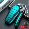 Cubierta de Hebilla con Patrón de Cuero para Llave de Coche Adecuado para 2022 Byd Dolphin Han y Song Plus Tang HDMI Qin Pro Yuan E2