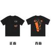 En stock Vlone High Street Big V Mariposa Letra Calavera Esqueleto Limitado Big V Colección Casual Camiseta de Manga Corta para Hombres y Mujeres