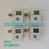 Interruptor de Controle de Pressão para Secador a Frio Juyuan Interruptor de Controle de Pressão para Secador Congelado Mgp520