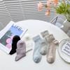 Calcetines de encaje de primavera y verano para mujer, calcetines de encaje de malla de tarjeta ultradelgados y transpirables, calcetines de tubo corto cool Lolita JK