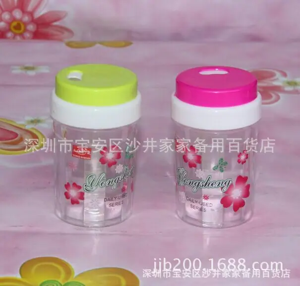 QQ截图20160629120339