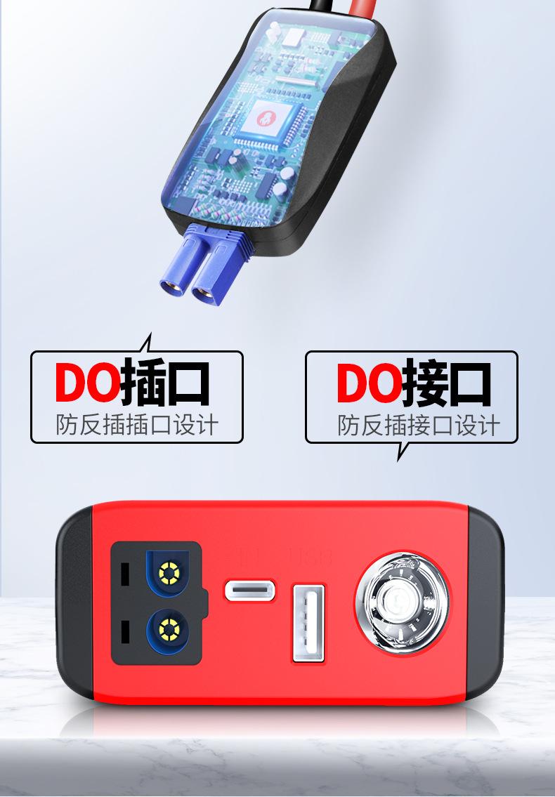 X36新款-详情页-2-(3)_03.jpg