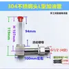 Reductor tipo L visor de aceite tubular cabeza de acero inoxidable 304 tubo de llenado de aceite de plástico tubo de aceite doblado indicador de nivel de aceite 2-4 M8-20