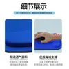 Fabricante de mouse pad com apoio de pulso fornece apoios de pulso de mesa de espuma de memória de cor sólida em estoque, mais vendidos transfronteiriços