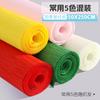 Papel Crepé de Color Material de Flor Hecha a Mano Papel Crepé Engrosado Pupilas Flor Rosa Roja Arte Floral Tridimensional