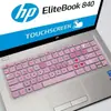 Película protetora de teclado para notebook HP 14G-AD007TX ad006TX ad005tx