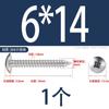 Tornillo Autorroscante de Acero Inoxidable 304 Cruz Grande Cabeza Plana 316 Clavo Autorroscante Cabeza de Champiñón Tornillo Negro Galvanizado Cabeza de Paraguas M5
