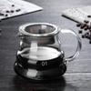 Cafetera de mano de vidrio de borosilicato de alta calidad al por mayor, cafetera tipo nube, taza con filtro, olla para compartir con filtro, cafetera doméstica con tapa