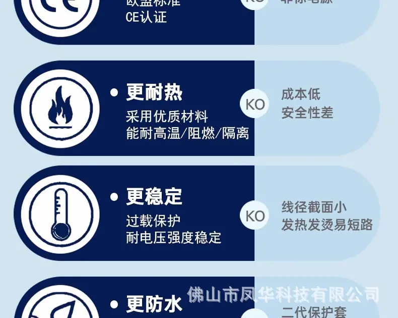 详情图31.jpg