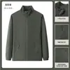 Chamarra de trabajo con cuello alto personalizada con logo para team building al aire libre de empresa, uniformes de grupo, ropa de trabajo, chamarra ligera de primavera y otoño