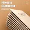 Caderno Kraft A5 para Lição de Casa de Estudante Capa Kraft Idioma Chinês Página Única Diário Semanal em Inglês Caderno Unificado de Matéria Escolar