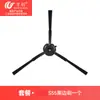 Accesorios Compatibles Wanchuang para Roborock P10 Pro/Q Revo Pro/S: Mopa, Cepillo Lateral, Cepillo Principal