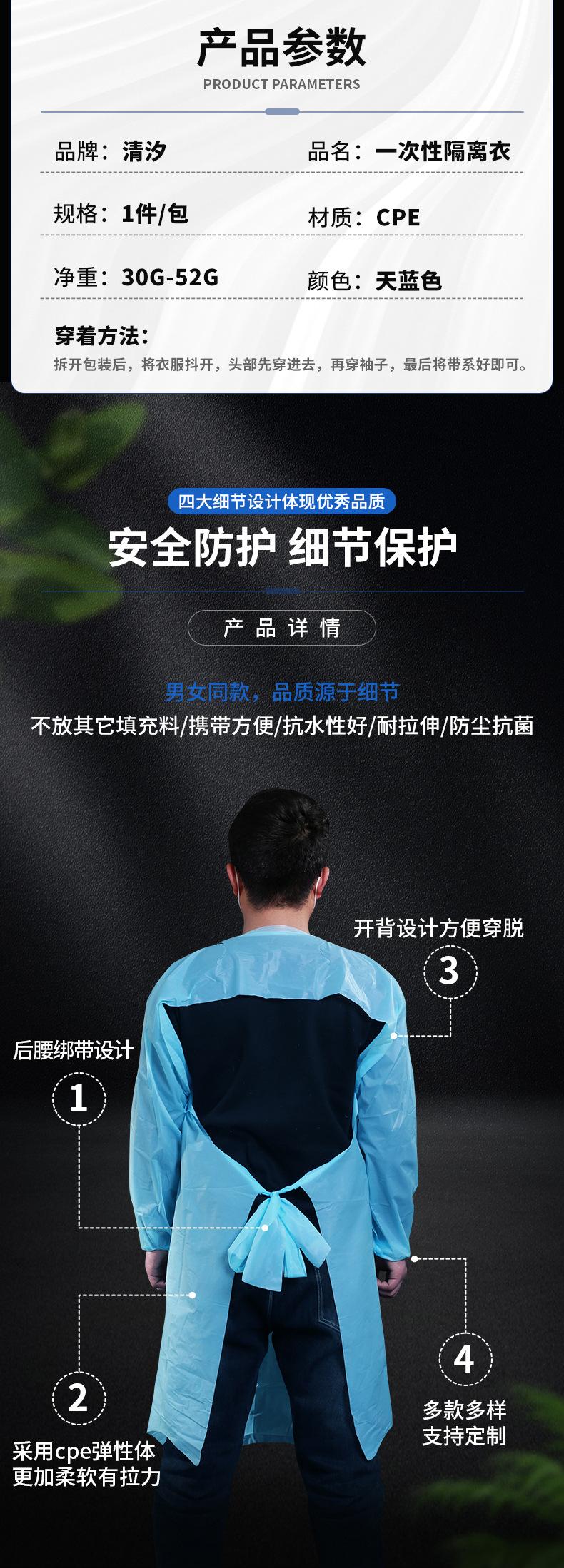 详情_08.jpg