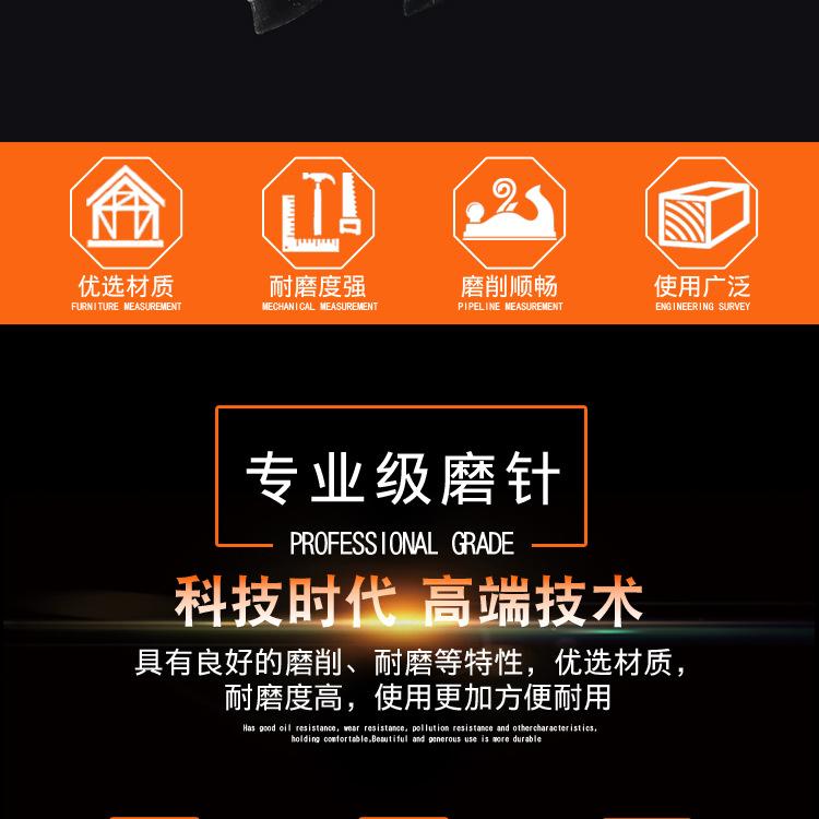 详情2.jpg