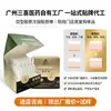 Tipo 3 Colágeno Recombinante de Molécula Pequena Anti-Rugas Firmador Reparo de Barreira Reabastecimento Rápido Bastão Diretamente do Fabricante