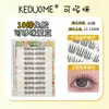 10 Pares de Pestañas Postizas sin Pegamento para Principiantes, Pestañas Naturalmente Rizadas, Pestañas Superiores Segmentadas, Pestañas de Girasol para Grupos de Chicas