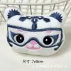 Muñeca de Gato de Peluche de Dibujos Animados Accesorios DIY Llavero Broche Joyería Zapatos y Sombreros para Muñecas Ropa Accesorios Lindos