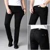 Calça jeans masculina leve, coleção primavera/verão 2026, corte slim, perna reta, jeans macio, confortável e elástico, calça jeans casual