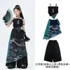 Roupas de jazz para meninas, trajes de performance de palco de street dance estilo chinês para crianças, modernos e descolados, fantasias de street dance da moda para crianças