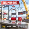 Manilha de Arco Galvanizada em Forma de D Padrão Nacional, Argola U de Levantamento Estilo Americano Marítimo, Trava de Corrente com Fivela de Anel para Reboque de Potência de Serviço Pesado