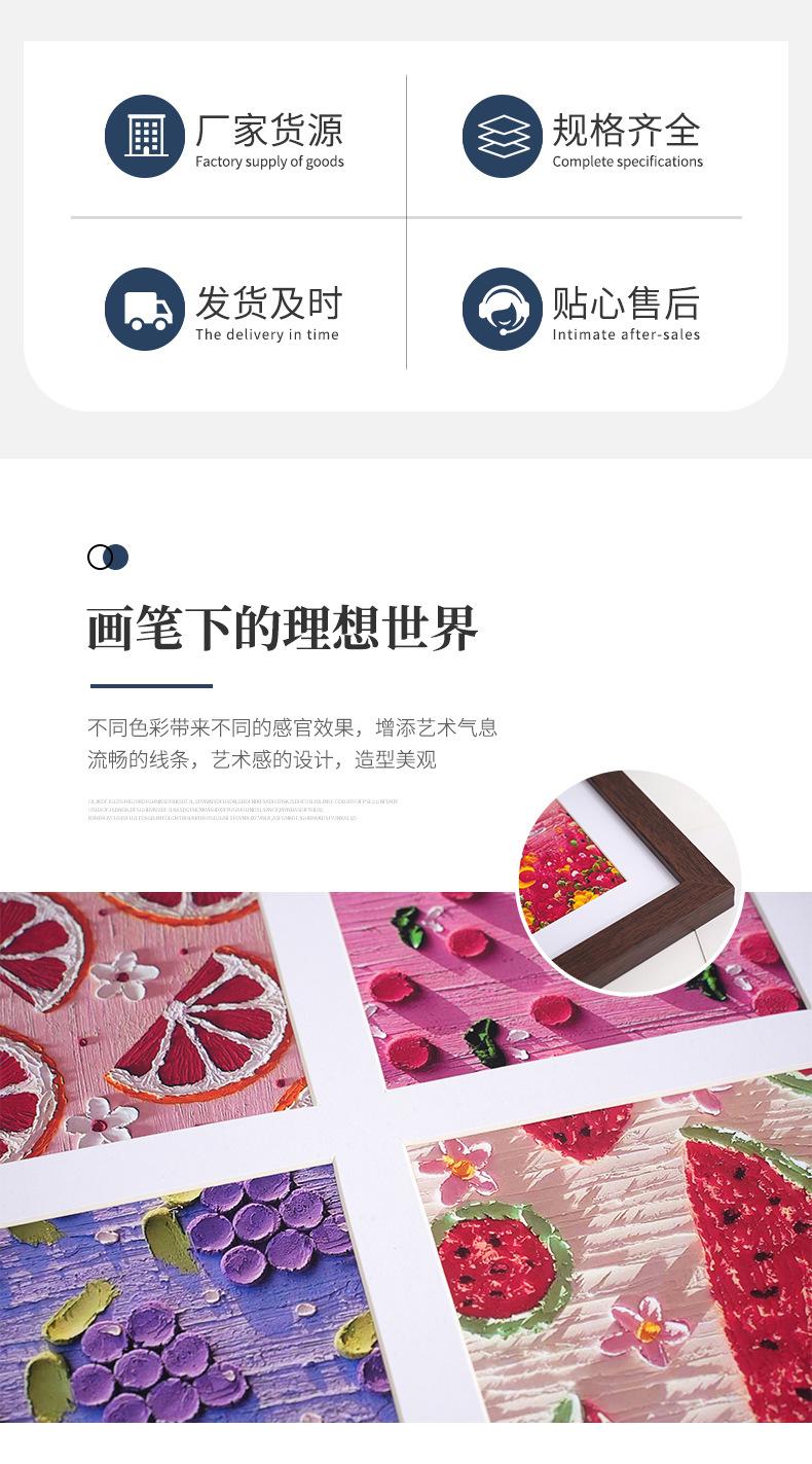 油画棒相框_05.jpg