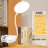 Lâmpada de Mesa LED Clip-On para Leitura e Estudo em Dormitório Estudantil Criativo Transfronteiriço, Luminária de Mesa Noturna, Atacado de Luminárias
