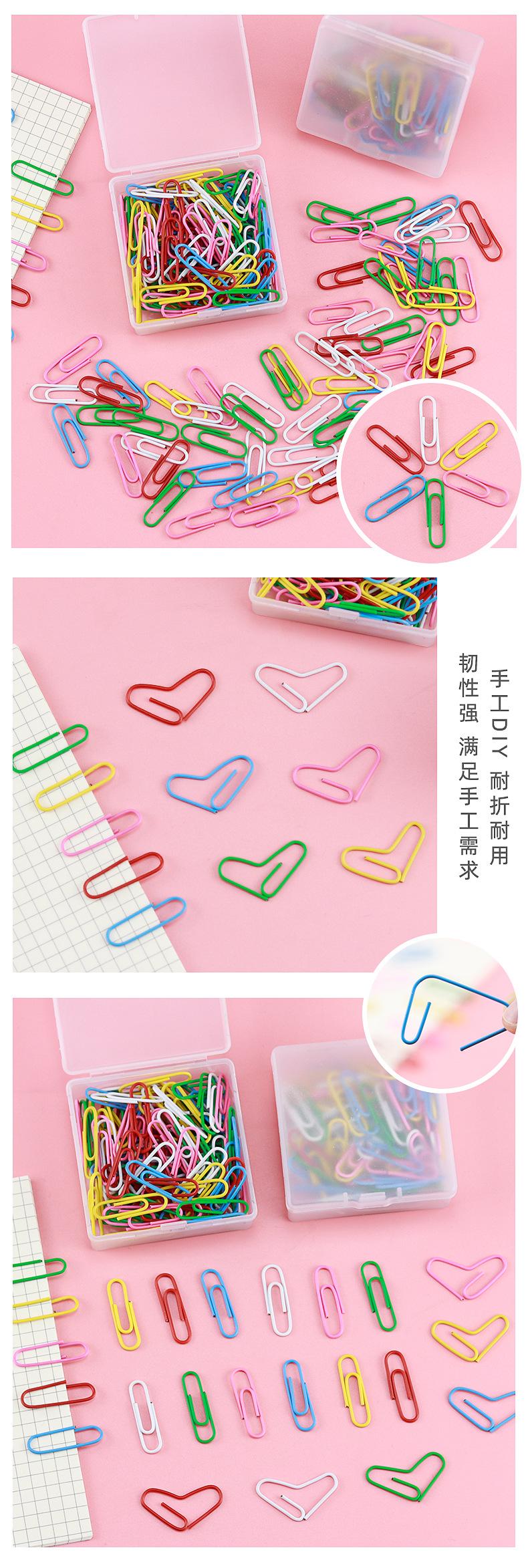 彩色回形针_07.jpg