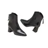 Nuevas Botas Ajustadas Otoño 2026 con Tacón Grueso, Cierre Trasero, Botines de Tobillo de Tacón Alto con Punta Negra, Botines Cortos Chelsea para Mujer