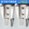 Suporte de Chuveiro de Plástico para Base de Aquecedor de Água Suporte de Chuveiro Acessórios de Fixação Base com Furo