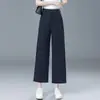 Pantalones Casuales de Pierna Ancha Color Amarillo Jengibre para Mujer, Estilo Delgado de Verano, Nuevos Pantalones Acortados de Cintura Alta Adelgazantes, Pantalones de Pierna Recta