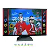 Papel de Sacrificio Productos de Papel Televisor Grande TV Integrada Papel Vivo Papel para Atar TV LCD Suministros Funerarios Yunyang