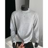 Sudadera Popular de Cuello Redondo para Hombre, Color Sólido, Corte Limpio, Hombro Normal, Camisa Base de Manga Larga, Chaqueta de Primavera
